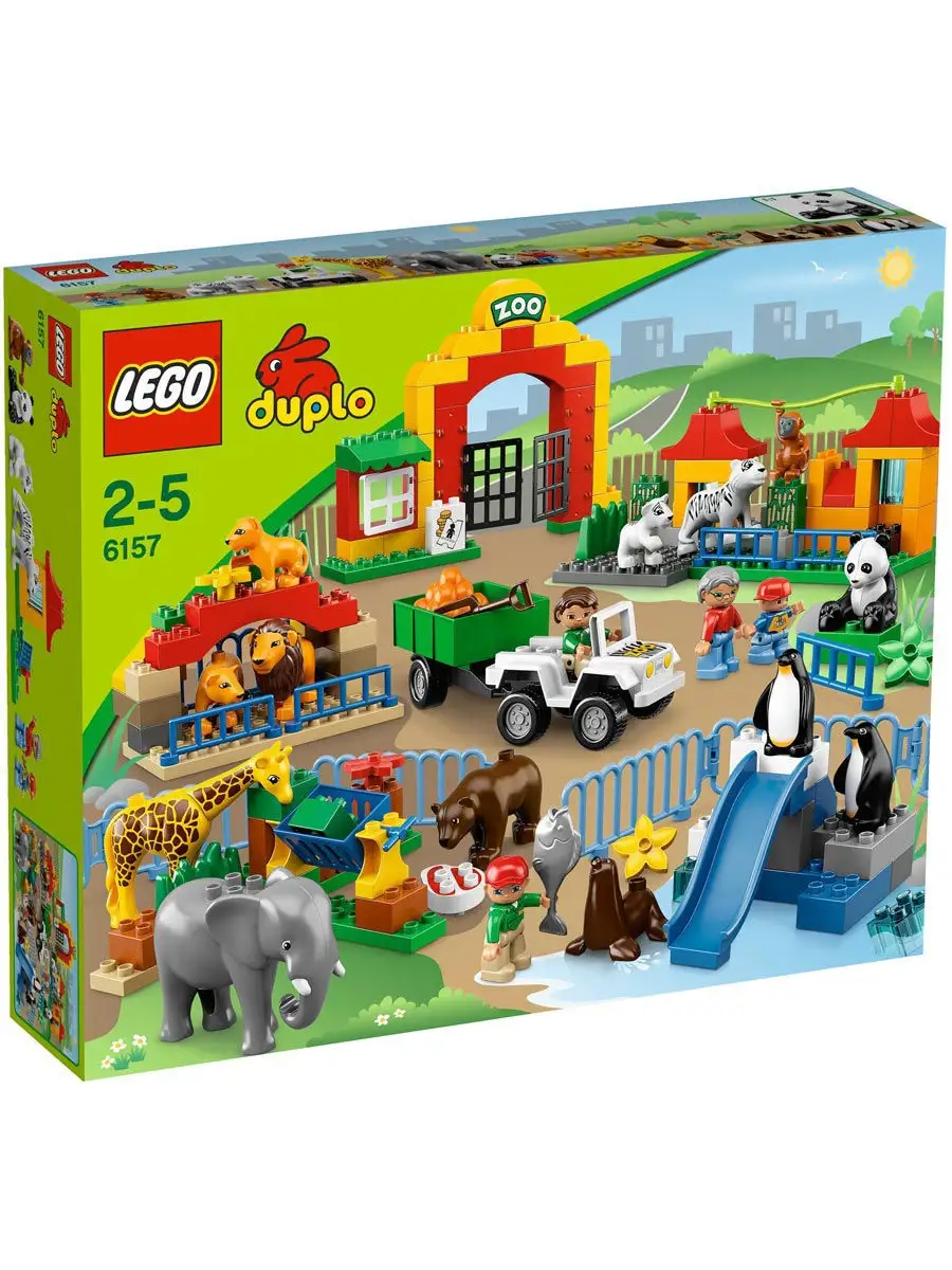 Большой зоопарк, 6157. Серия DUPLO LEGO 387347 купить в интернет-магазине  Wildberries