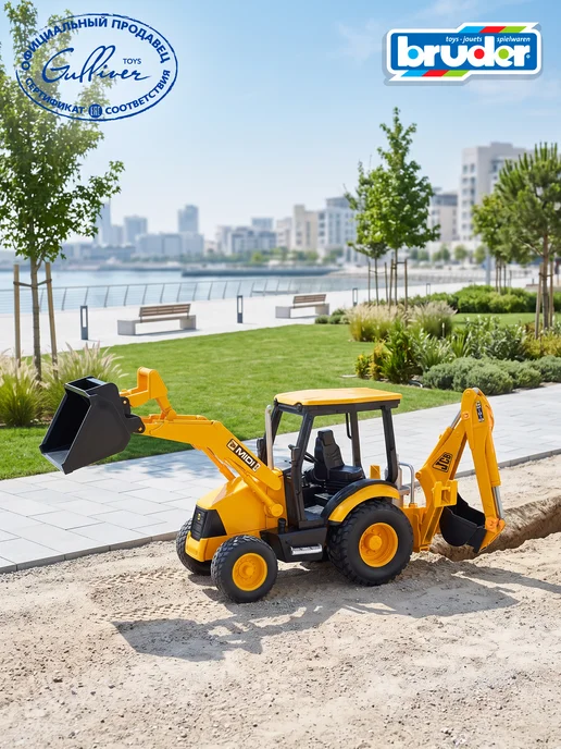 Bruder Машинка Экскаватор погрузчик JCB MIDI CX, черный