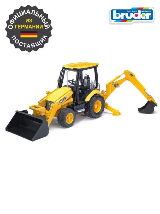 Bruder Машинка Экскаватор погрузчик JCB MIDI CX, черный, фото 2