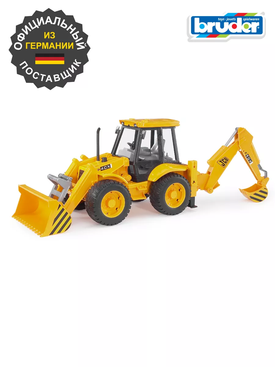 Экскаватор погрузчик колёсный JCB 4CX Bruder 390668 купить за 4 887 ₽ в  интернет-магазине Wildberries