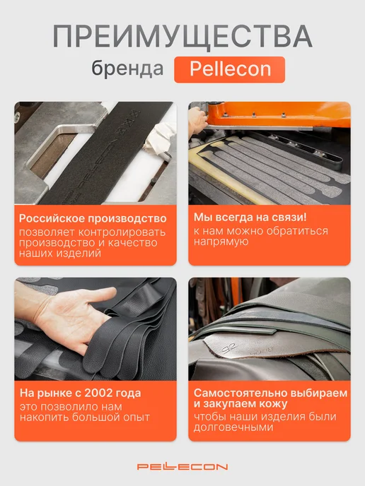 Pellecon Портфель для документов из искусственной кожи, коричневый, фото 8