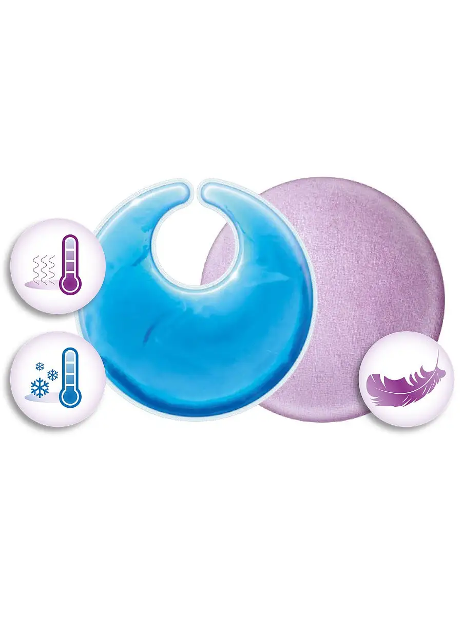 Avent gel hot sale pads