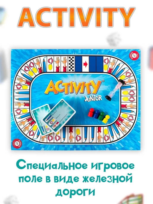 PIATNIK Настольная игра Активити для детей, фиолетовый, фото 4