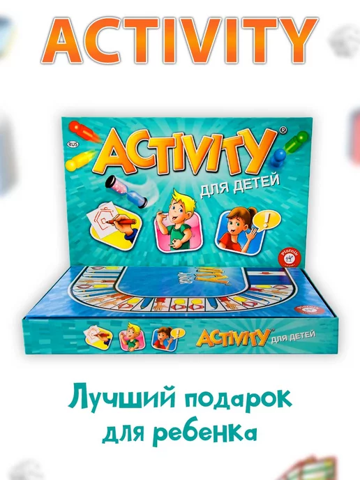 PIATNIK Настольная игра Активити для детей, фиолетовый, фото 5