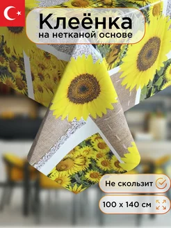 Скатерть клеенка на стол 100х140 см для кухни FLORISTA 3060467 купить за 420 ₽ в интернет-магазине Wildberries