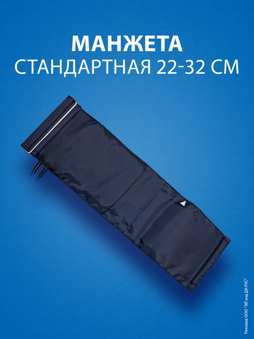 AND Тонометр механический UA-200, синий, фото 5