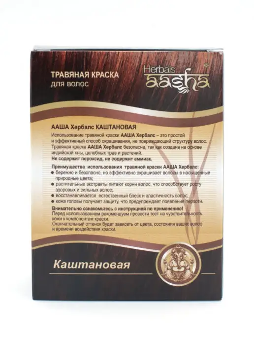 Aasha Herbals Краска травяная Каштановая, 60 г, 60 г, фото 3