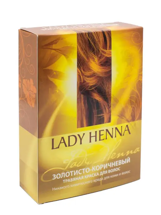 Lady Henna Краска для волос натуральная Золотисто-коричневая, 2х50 г, 2x50
