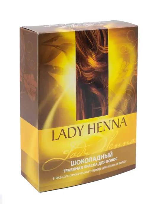 Lady Henna Краска для волос натуральная травяная Шоколадный, 2х50 г, 2x50