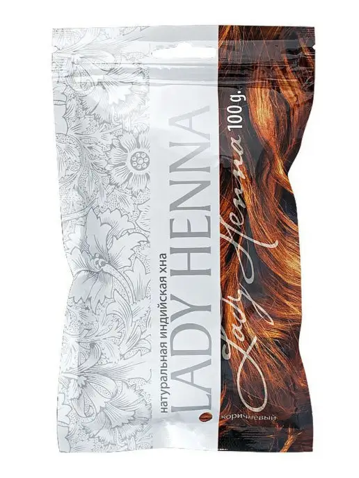Lady Henna Натуральная хна для волос коричневый цвет, 100 г, 100 г