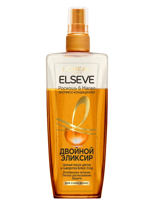 L'OREAL PARIS Elseve Эликсир для волос 200 мл, 200 мл, фото 8