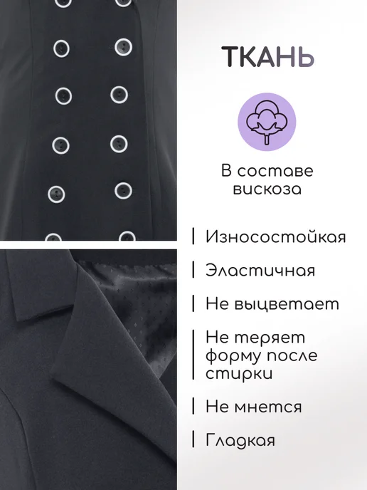 iQ-form Сарафан школьный подростковый, серый, фото 3
