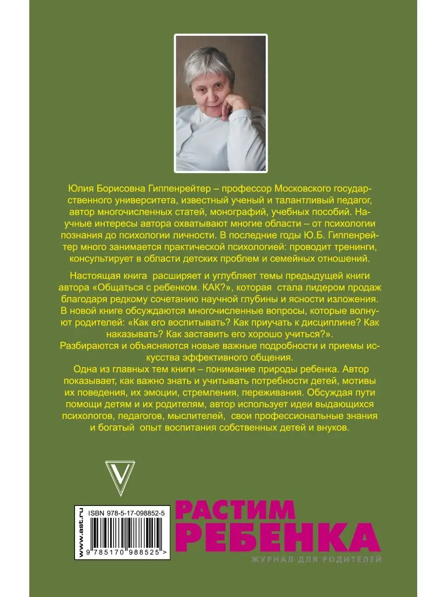 Вопросы-головоломки на собеседованиях с ответами. Часть 2