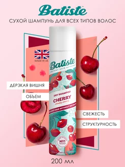 Интернет-магазин Wildberries: широкий ассортимент товаров - скидки каждый день!