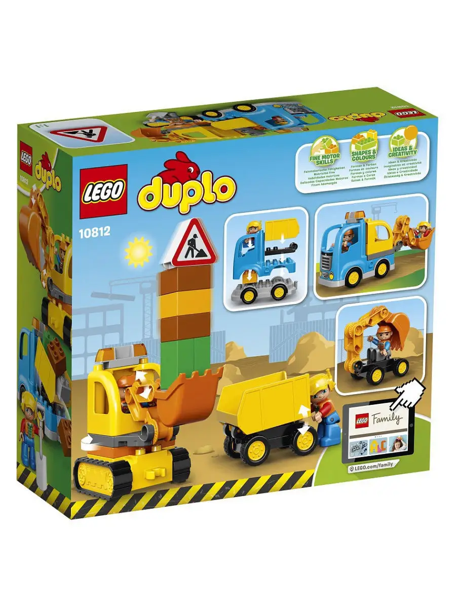 LEGO DUPLO Town 10812 LEGO 3137687 Wildberries