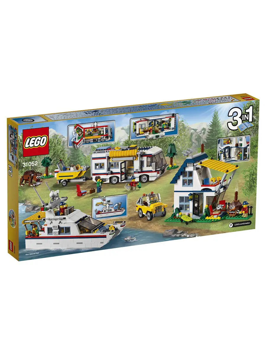 Lego creator vacation getaway sale