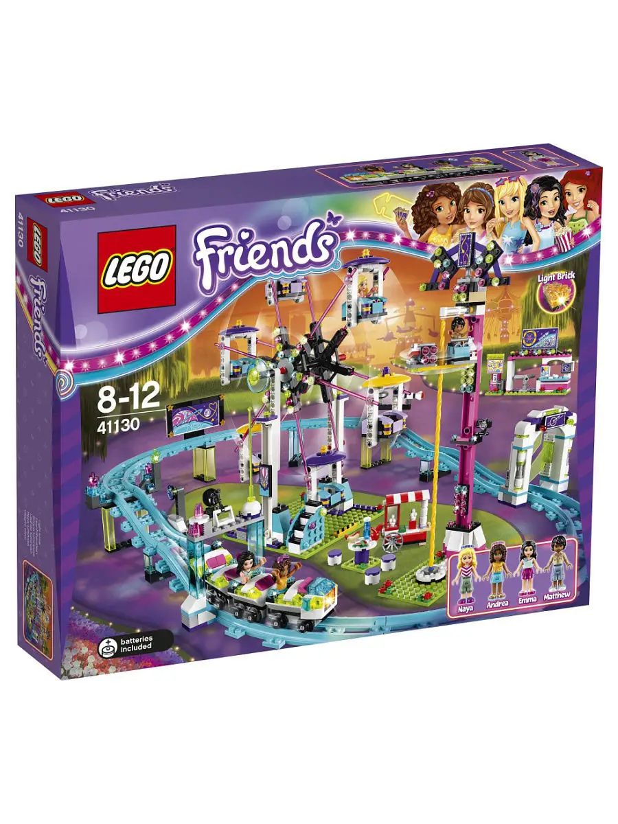 Конструктор LEGO Friends 41130 Парк развлечений американские горки LEGO  3137706 купить в интернет-магазине Wildberries