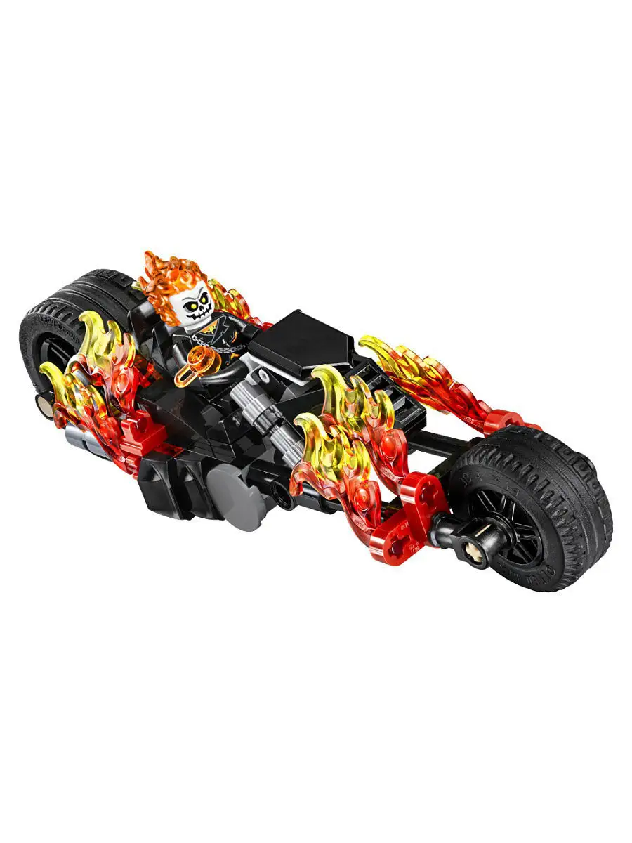 Lego 76058 sale