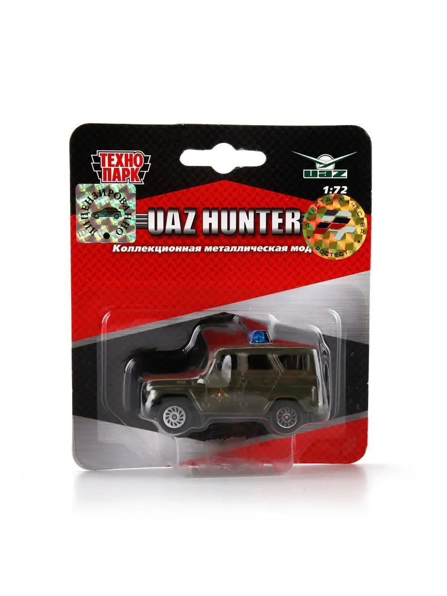 Сайт технопарк 1. Машинки Технопарк 1 72. Машинка Технопарк УАЗ Hunter спецслужбы (ct12-391-u-WB) 1:72. Технопарк 1 72 УАЗ Хантер. Машинка Технопарк спецслужбы полиция (ct12-352-p-BLC) 1:72.