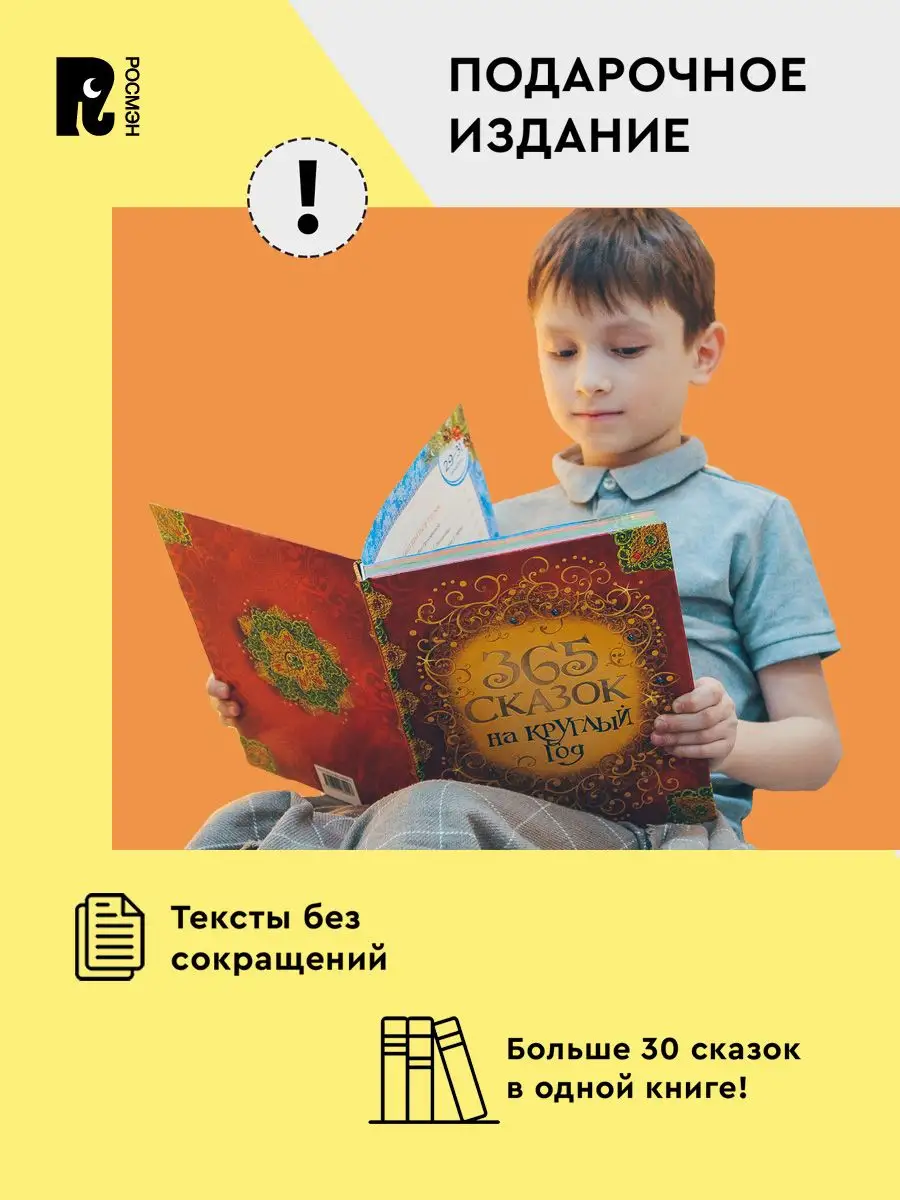 Книги и обучение