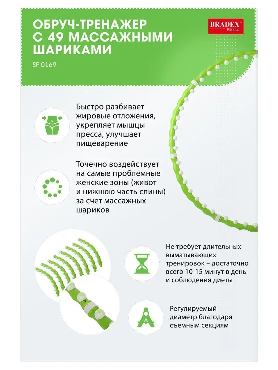 Влагалищные конусы для тренировки мышц тазового дна, Yolana фаза 1