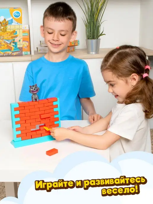 DREAM MAKERS Настольная игра для детей Кошка на стене, голубой, фото 8
