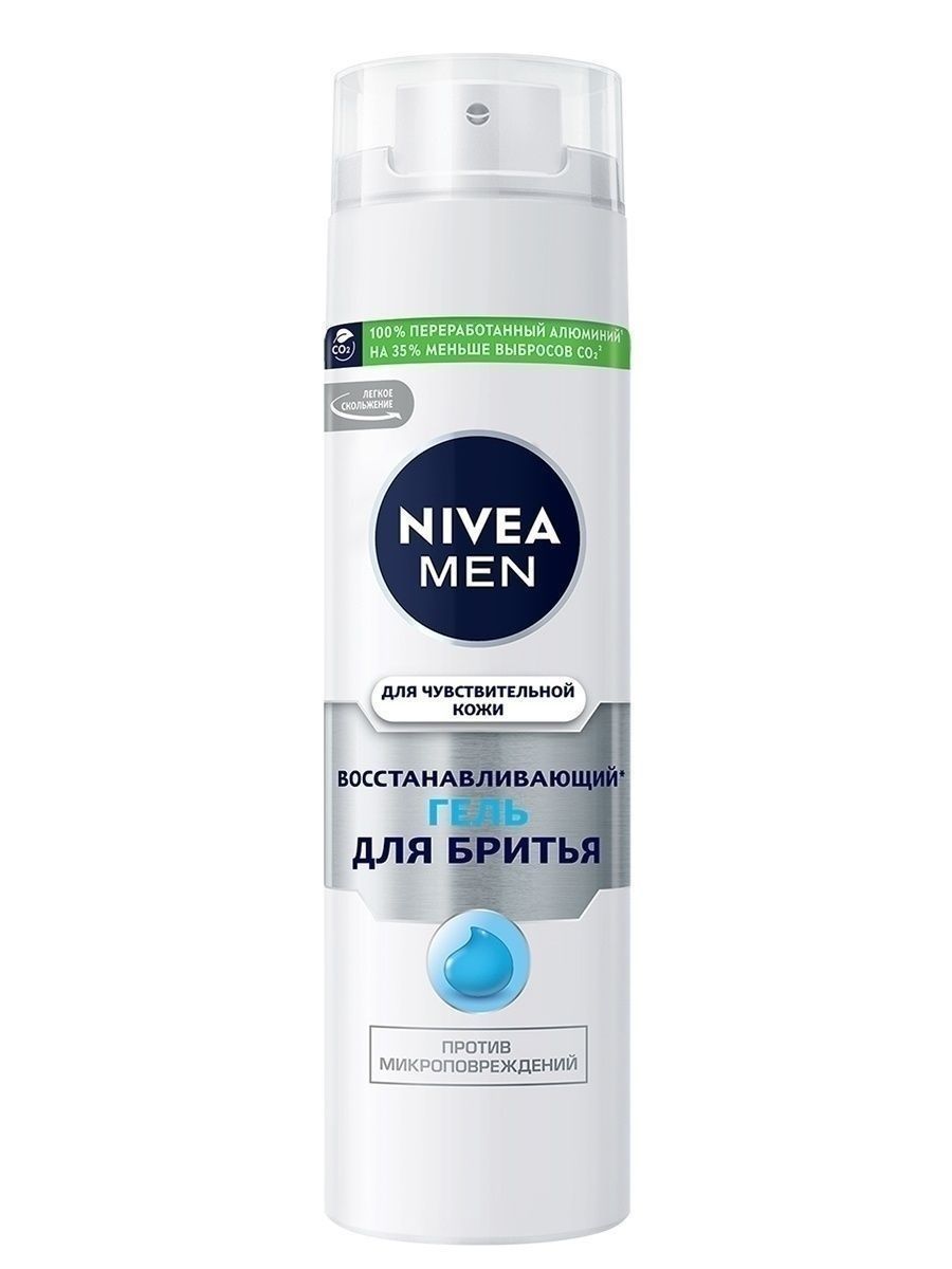 MEN Гель для бритья для чувствительной кожи 200 мл NIVEA 3209660 купить за  482 ₽ в интернет-магазине Wildberries