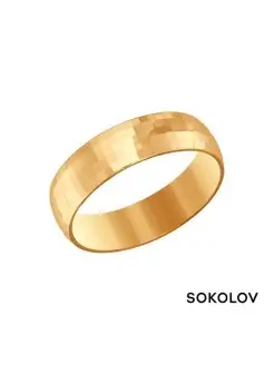 Кольцо обручальное из золота SOKOLOV 3217209 купить за 16 183 ₽ в интернет-магазине Wildberries