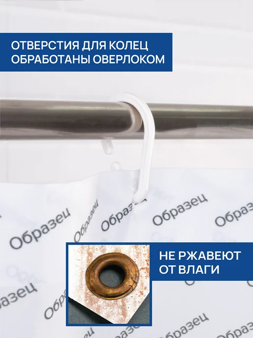 JoyArty Штора для ванной тканевая 180х200 "Цветочные вибрации", 180x200, фото 6