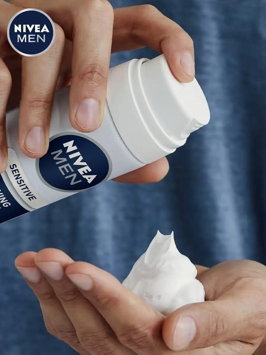 MEN Пена для бритья для чувствительной кожи 200 мл NIVEA 3235329 купить за  369 ₽ в интернет-магазине Wildberries