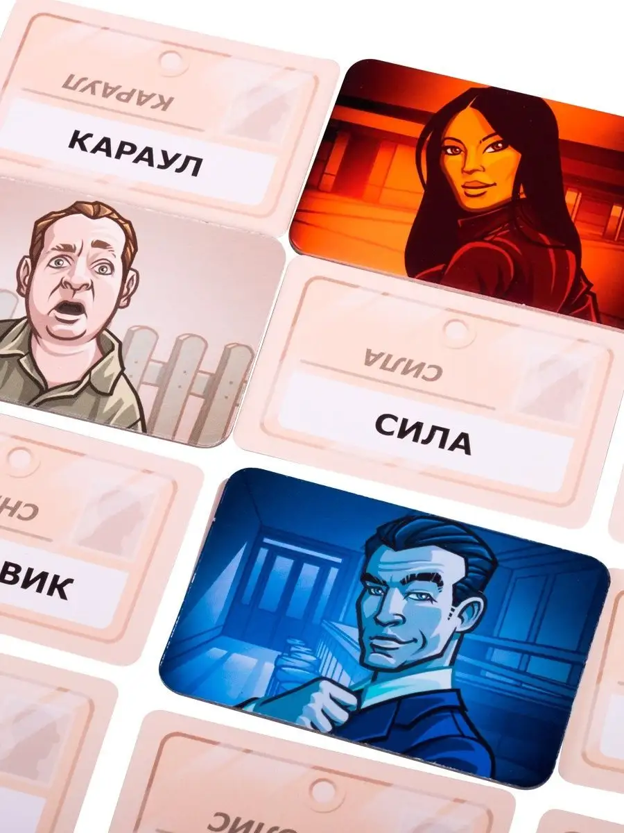 Настольная игра для компании Кодовые Имена. Codenames GaGa Games 3235903  купить за 1 791 ₽ в интернет-магазине Wildberries