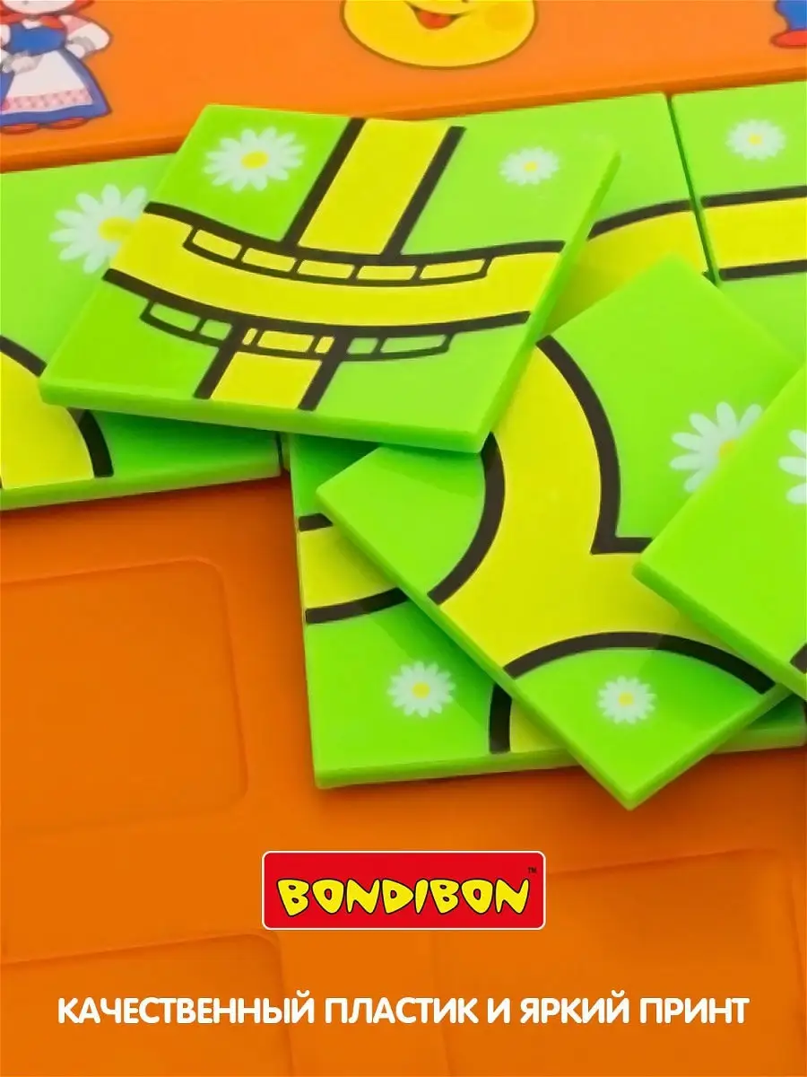 Настольная игра головоломка детская Следопыт Колобок BONDIBON 3239275  купить за 2 734 ₽ в интернет-магазине Wildberries