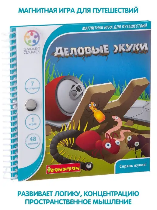 Bondibon Настольная игра в дорогу Деловые жуки, голубой, фото 2