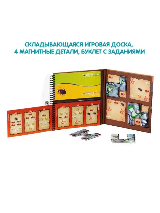 Bondibon Настольная игра в дорогу Деловые жуки, голубой, фото 3