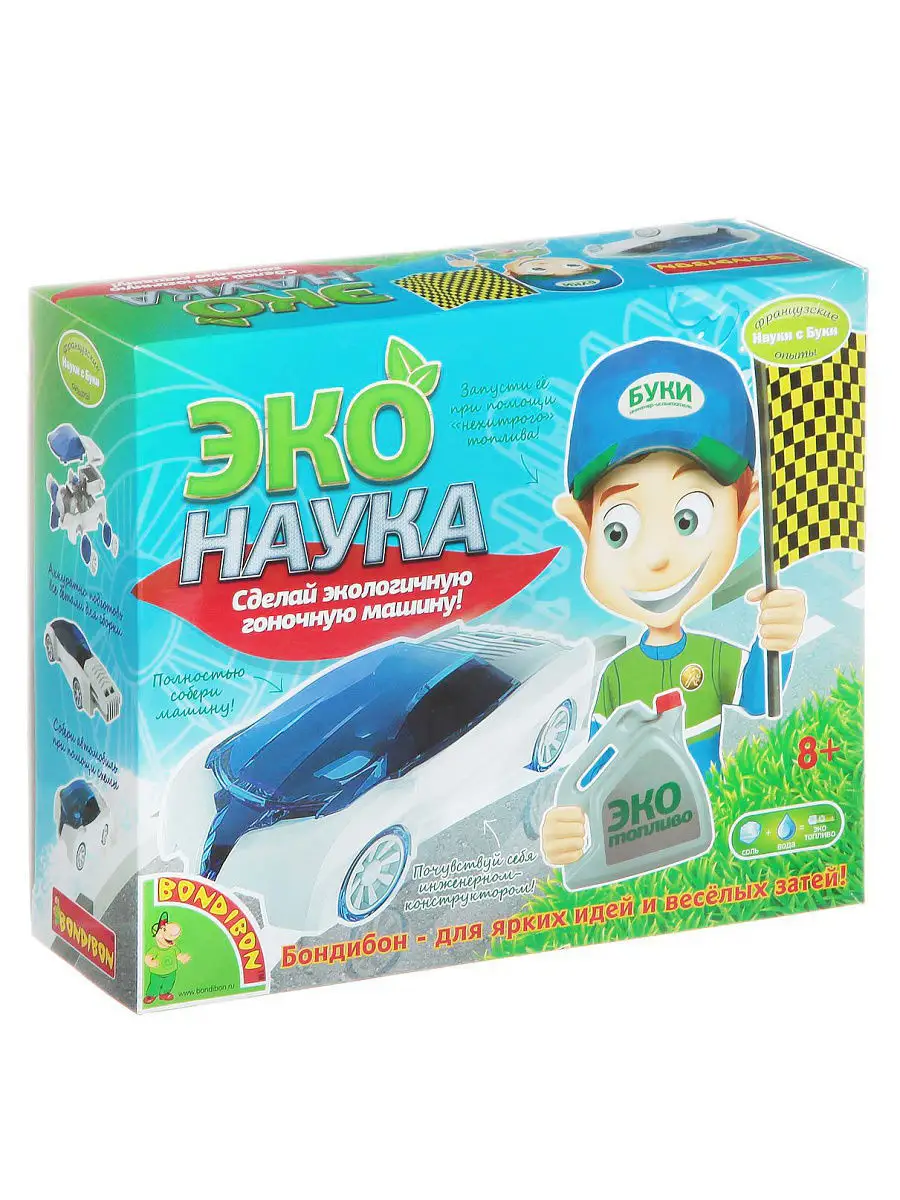 Набор для опытов Эконаука Науки с Буки