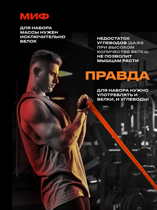 FUZE Протеин с витамином С молочный шоколад, 15 порц, вариант, фото 8