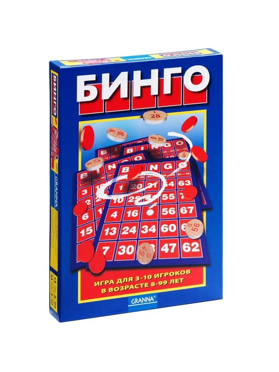 Настольная игра Бинго для компании BONDIBON 3270490 купить за 1 484 ₽ в  интернет-магазине Wildberries