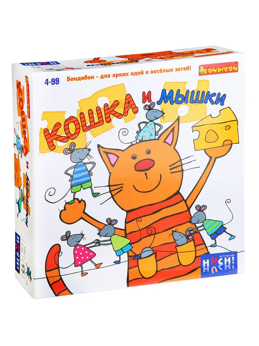 мышка кот игры (94) фото