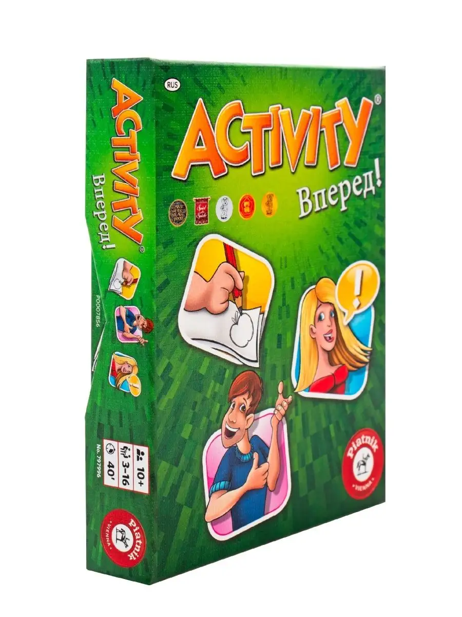 Настольная игра Activity 