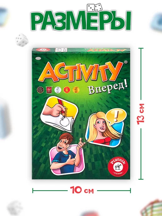 PIATNIK Настольная игра Активити "Вперед" компактная, зеленый, фото 4