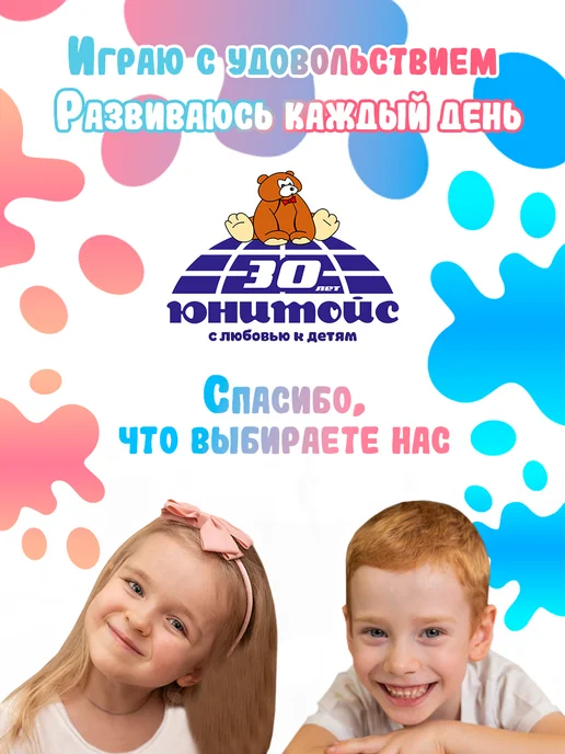 PIATNIK Настольная игра Тик Так Бумм, красный, фото 8