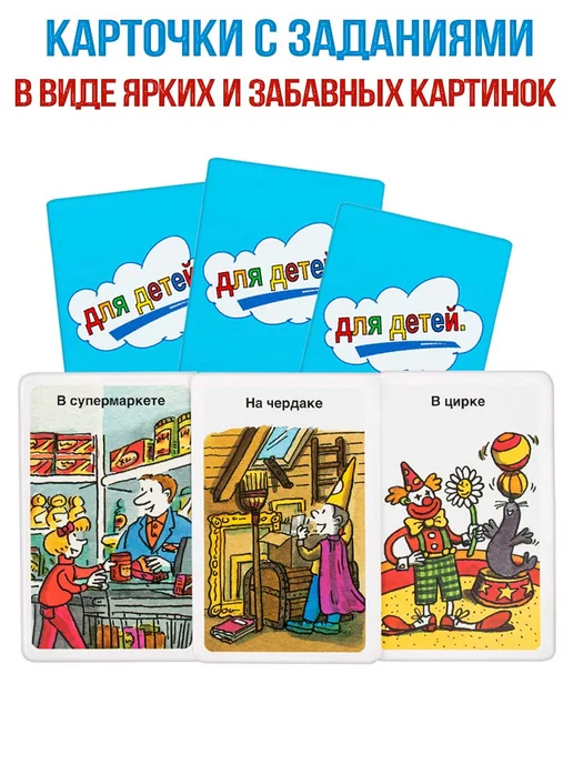 PIATNIK Настольная игра Тик Так Бумм для детей с бомбой, синий, фото 4