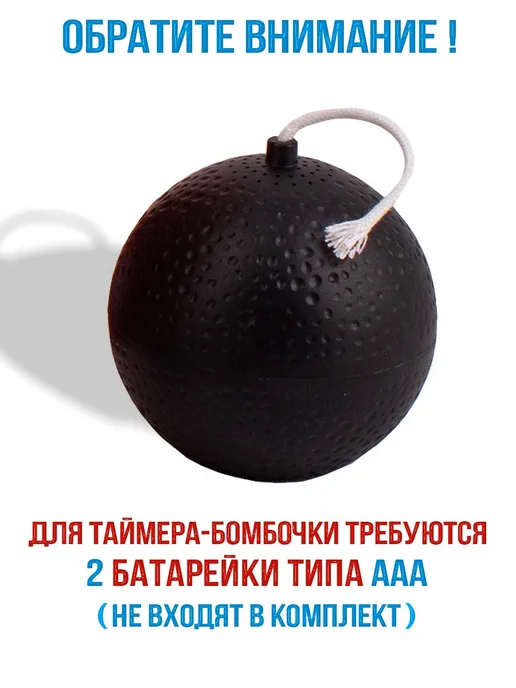 PIATNIK Настольная игра Тик Так Бумм для детей с бомбой, синий, фото 6