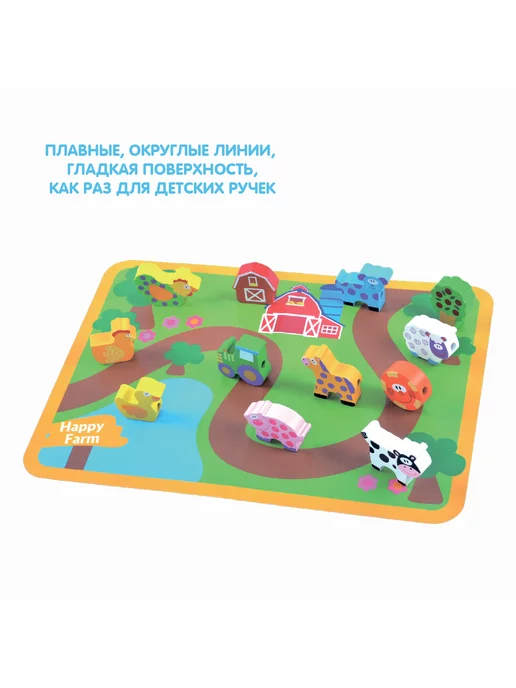 Bondibon Настольная игра для детей шнуровка Веселая Ферма, 12 шт, фото 5