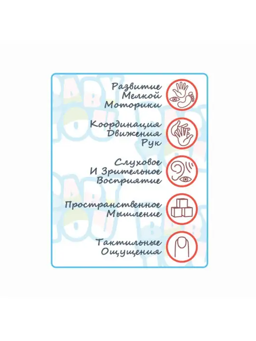 Bondibon Погремушка с прорезывателем Жучок игрушка для малышей, зеленый, фото 8