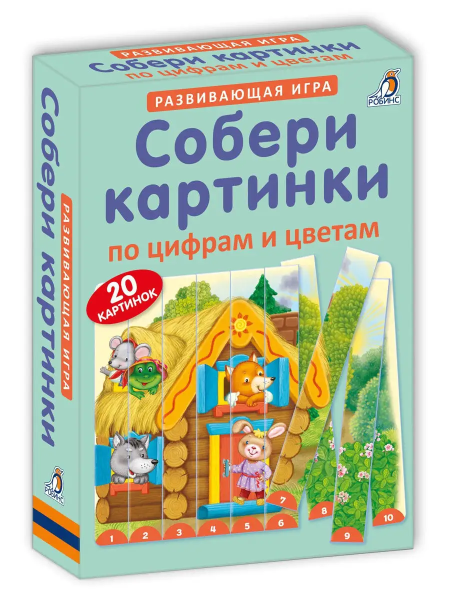 Ига Швёнтек сделала заявление после сенсационного поражения от россиянки в Майами