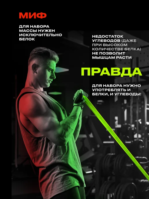 FUZE Протеин c BCAA шоколадное печенье, 15 порций, вариант, фото 8