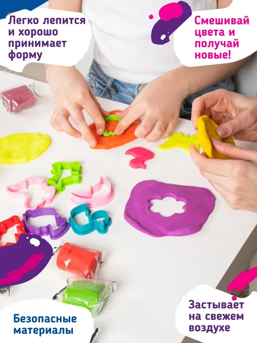 Лепка для детей 2 — 3 лет. Простые поделки из пластилина. | форум Babyblog