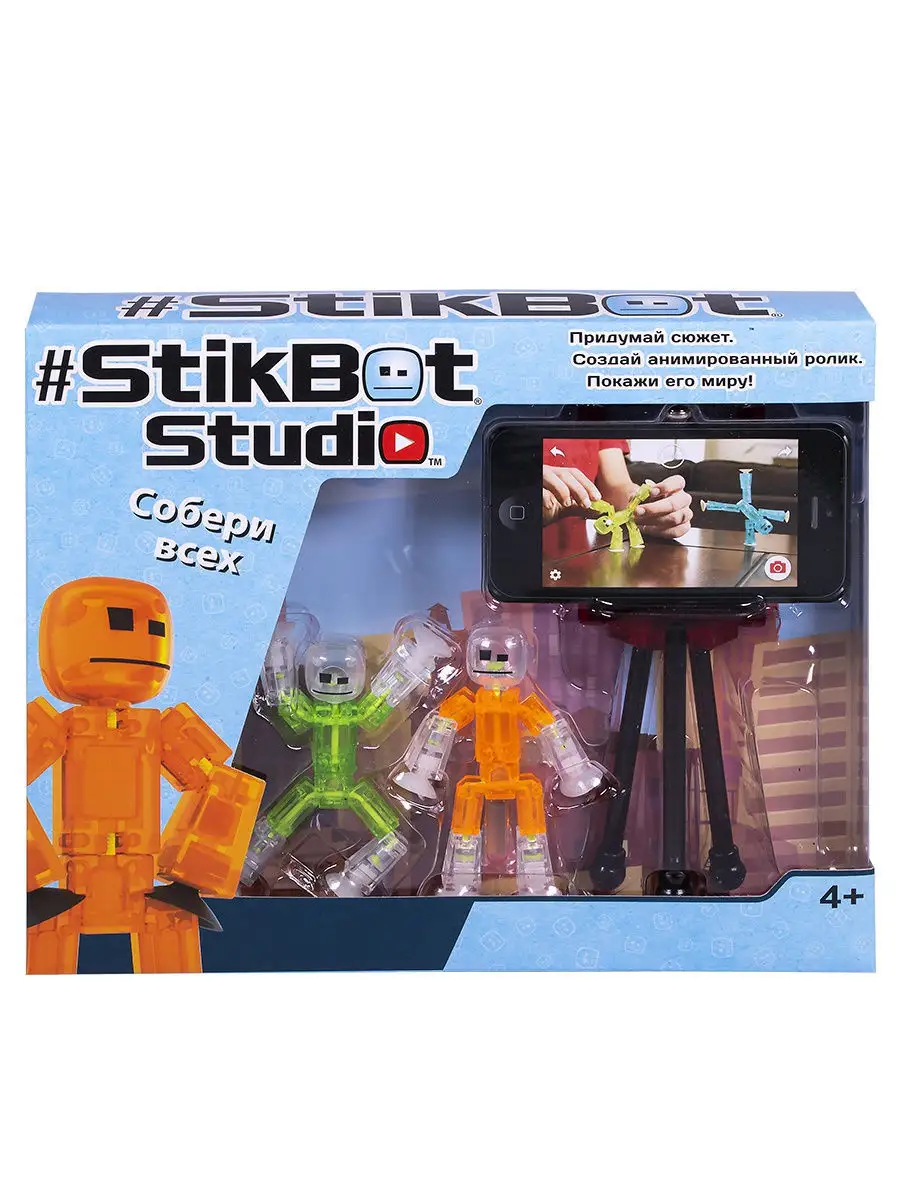 Игрушка студия Stikbot Stikbot 3360393 купить в интернет-магазине  Wildberries