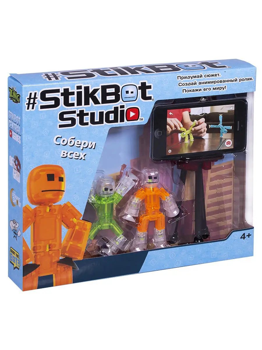 Lego stikbot store